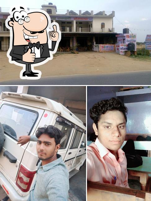 See this image of Triveni restaurant chikani