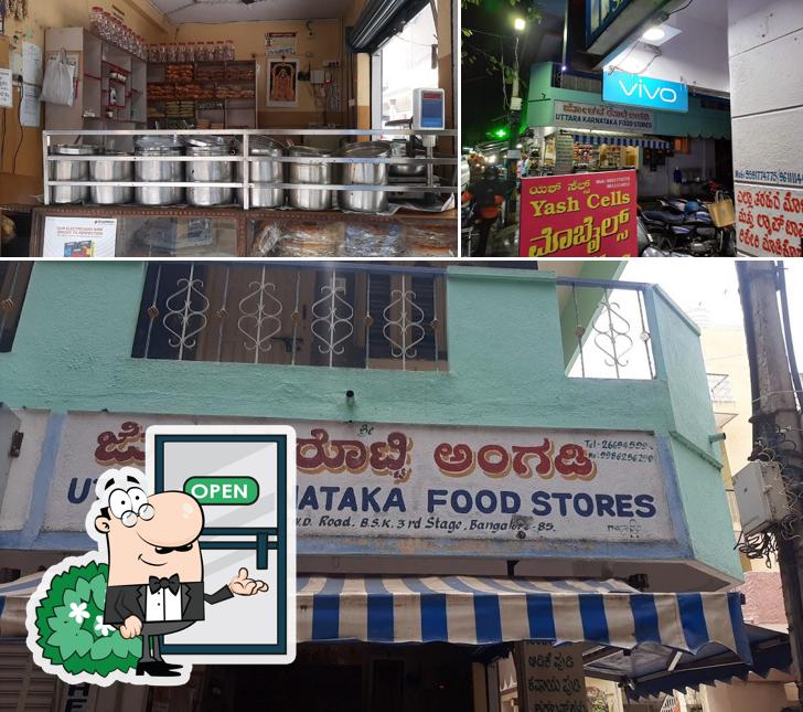 The exterior of Uttara Kannada Food Store