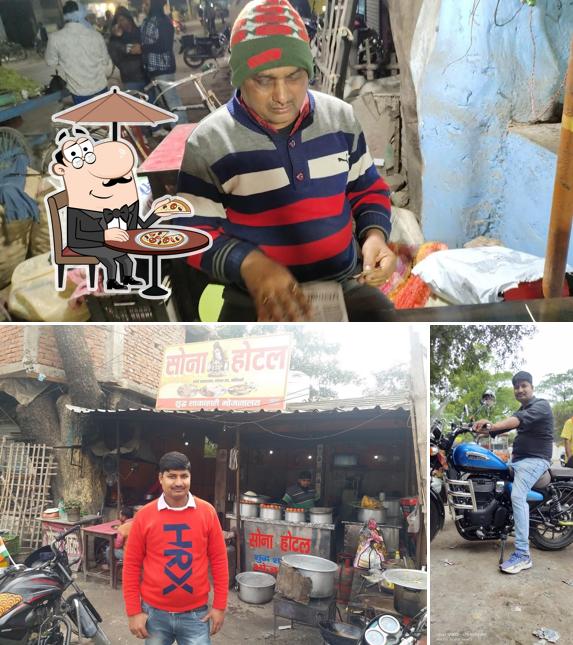 The exterior of Sona Hotel