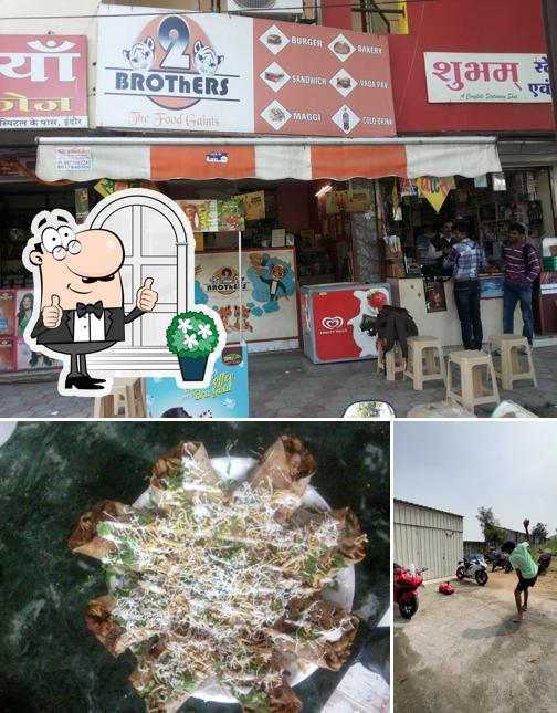 Take a look at the exterior of 2 Brothers