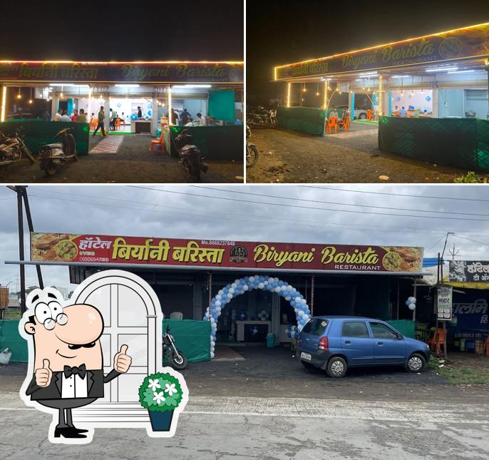 The exterior of Biryani Barista