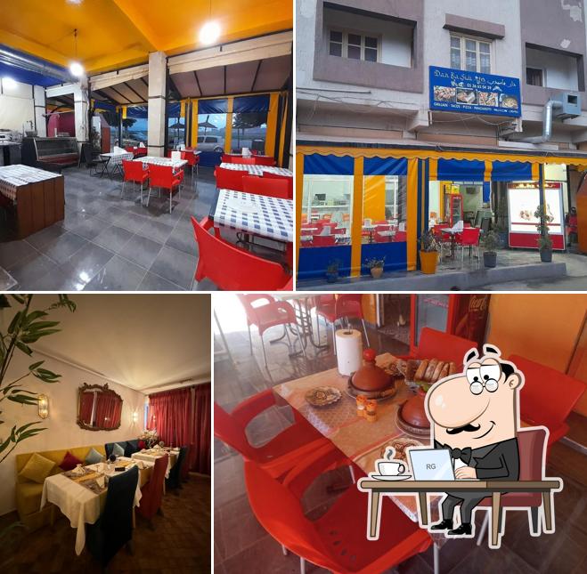 Restaurant Dar Ba Sidi