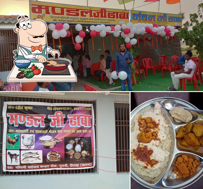 Mandal ji Dhaba