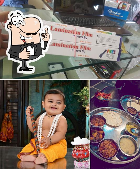 See the pic of Shiv Restaurant