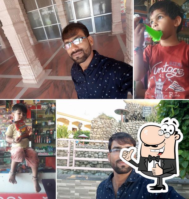 Narayan