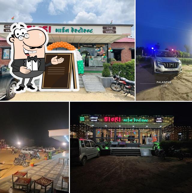 The exterior of KANHA GARDEN RESTAURANT - Vegetarian Restaurant Pure Veg Jain Food