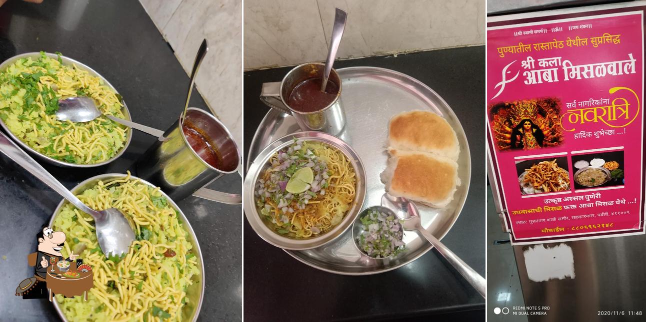 Meals at Abachi Misal