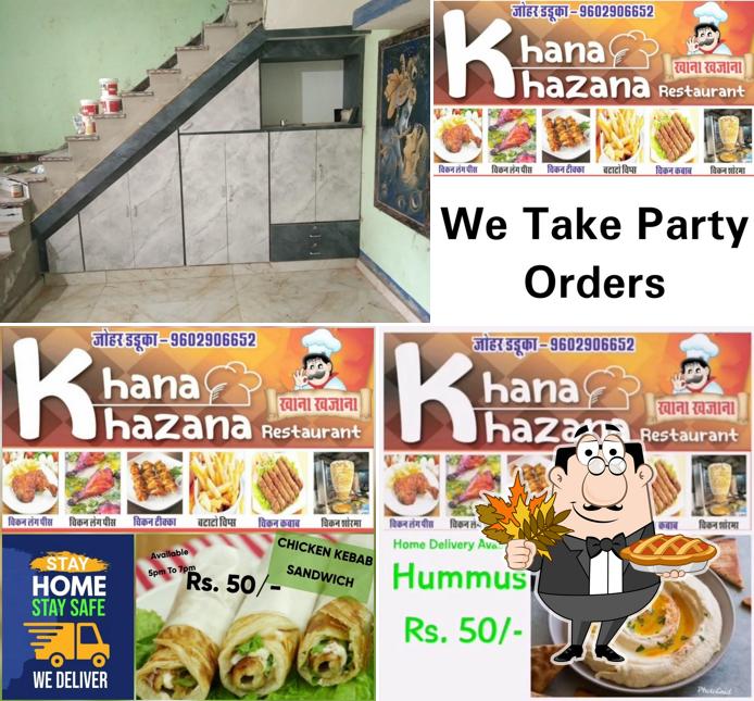 KHANA KHAZANA PARTAPUR BEDWA
