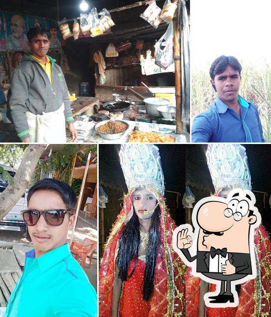 Prem Ratan Mistan Bhandar