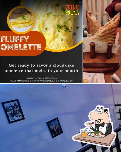 This is the picture showing food and exterior at Ulta Pulta Cafe & Lounge