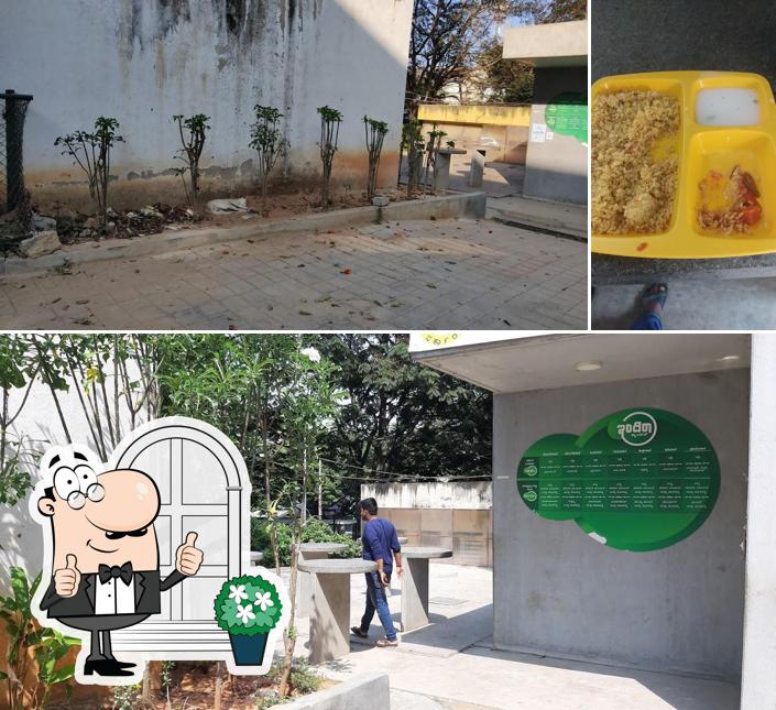 Indira Canteen is distinguished by exterior and food