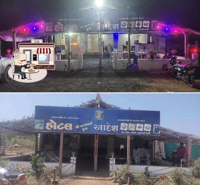 Aadesh restaurant
