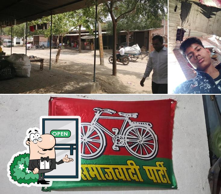 The exterior of Banarasi mishthan bhandar
