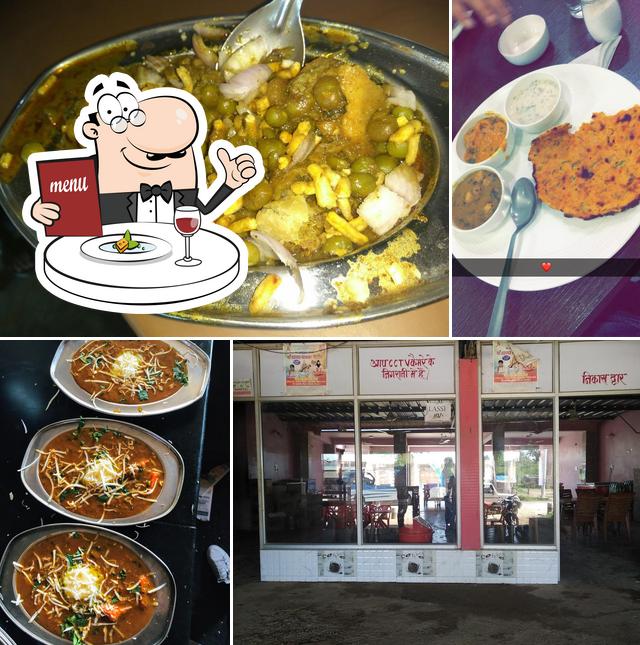 Hotel Shalimar & Restaurant