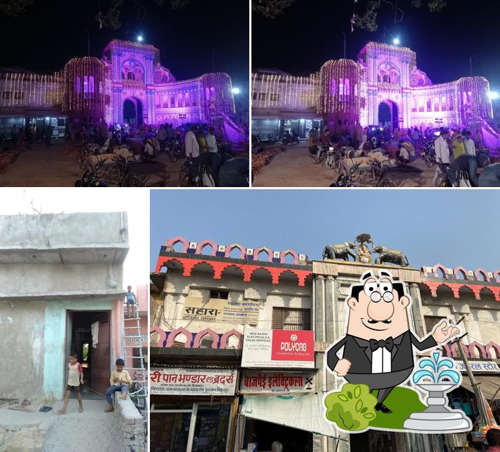 Enjoy the view at the outside area of Chandra Marwadi Bhojanaly Ayodhya