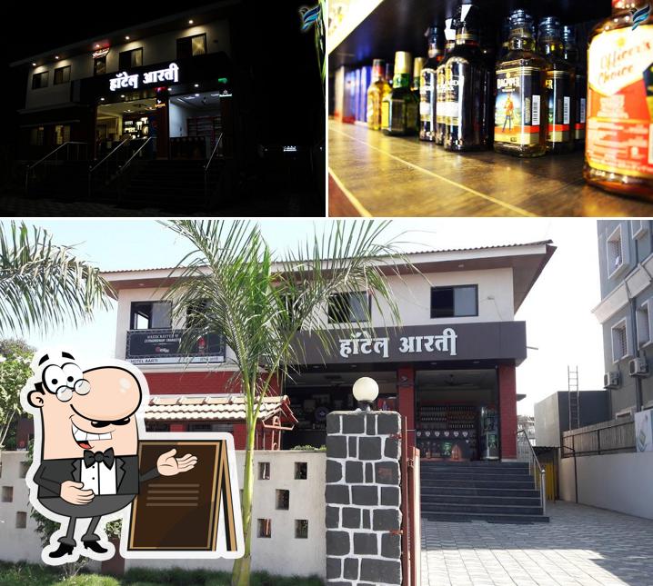 Check out how Hotel Aarti Family Restaurant looks outside