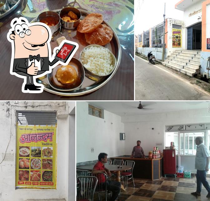 Shri Sita Rasoi Bhojnalaya & Atithi Niwas