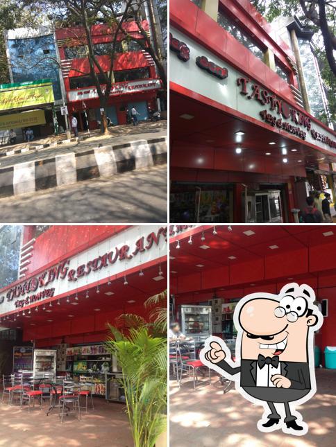 Among different things one can find exterior and interior at Tasty King