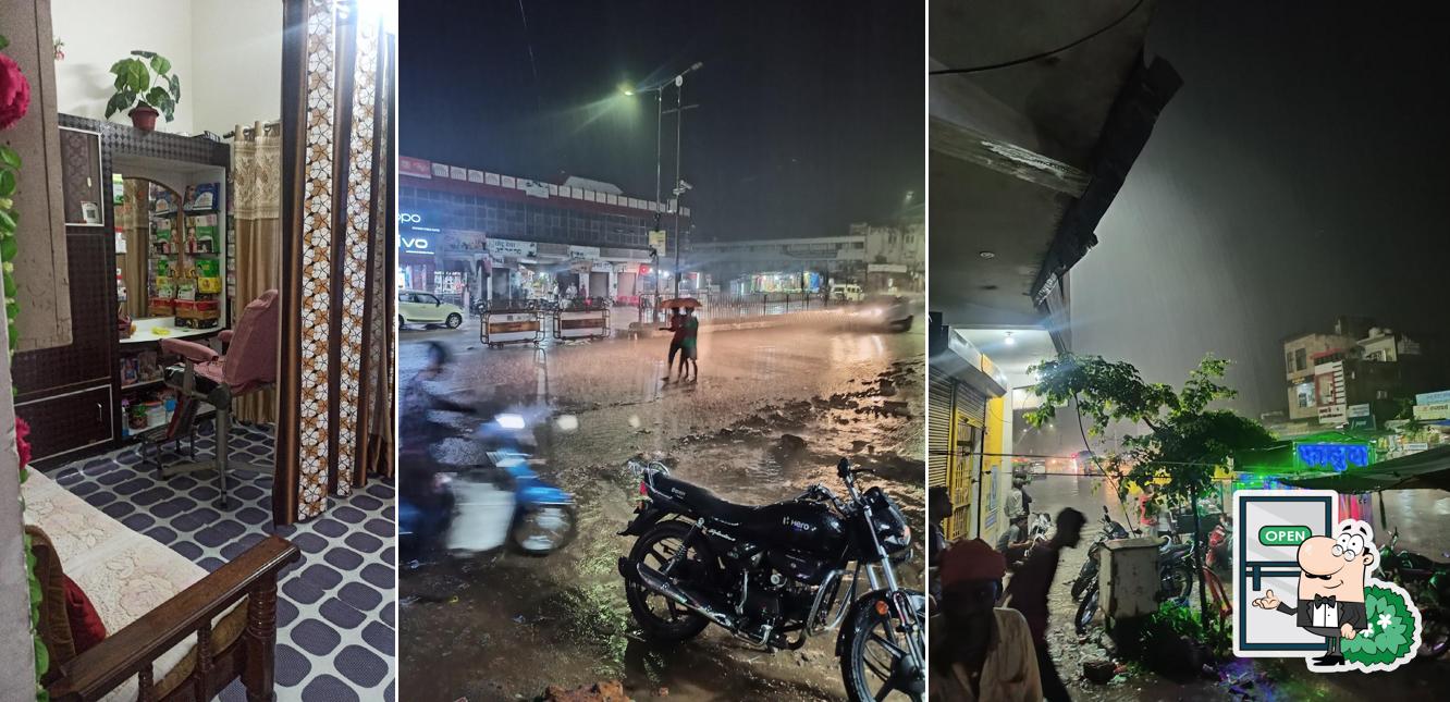 Enjoy the view outside Canara Bank Ke Samne Jagdish Talkies