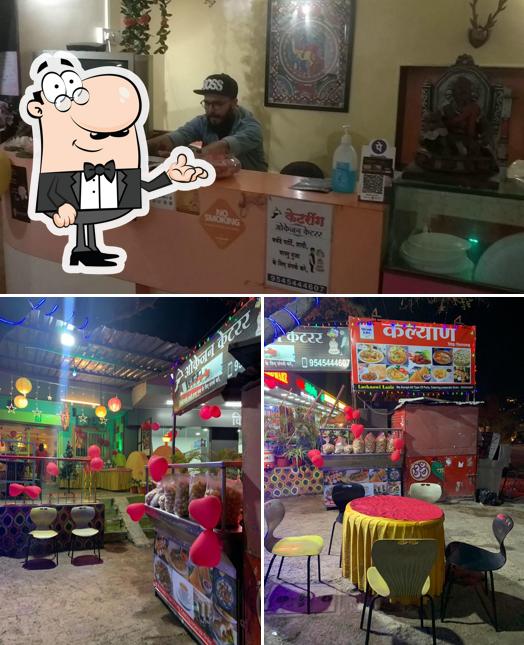 The interior of Kalyan Veg & NonVeg Restaurant