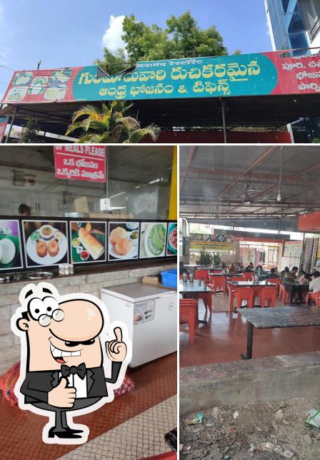 D.S.Nagraj Andhra Guntur Hotel