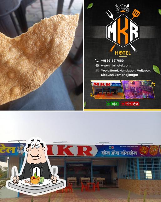 The photo of Hotel MKR’s food and interior