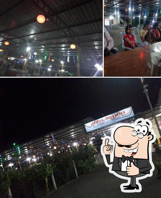 Here's a photo of Hotel Madhumanda