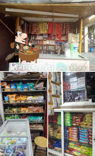 Onkar Foods