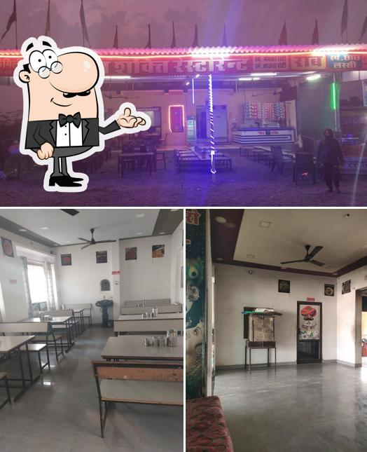 Shiv shakti restaurant pansal