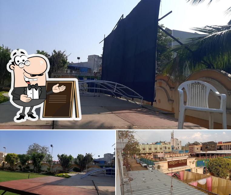Check out how Sohan Palace looks outside