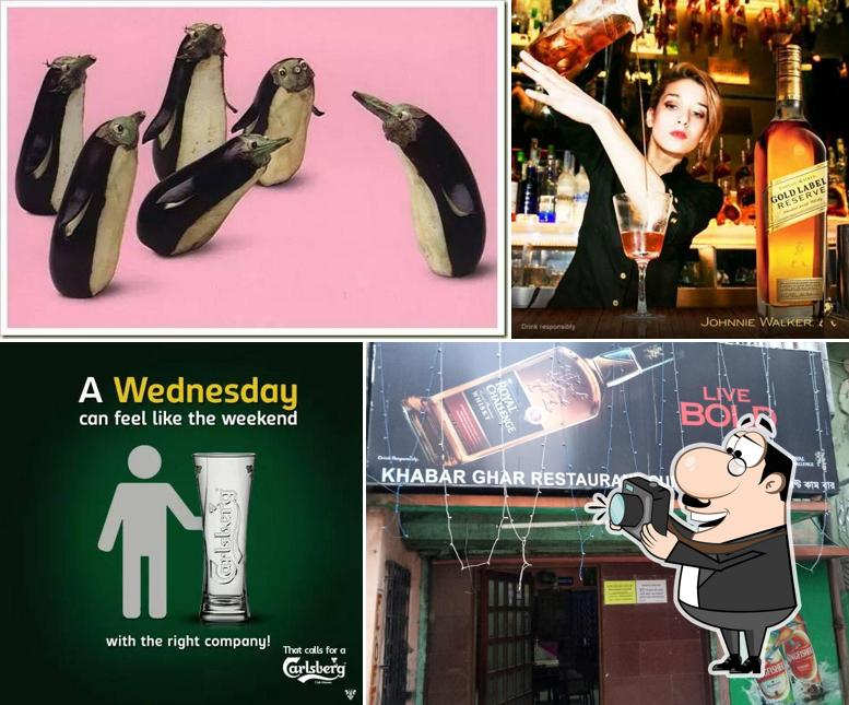 Here's a photo of Khabar Ghar