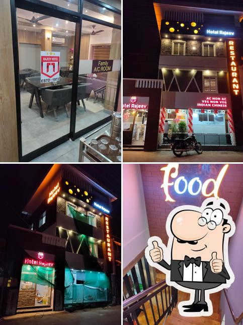 RAJEEV HOTEL picture