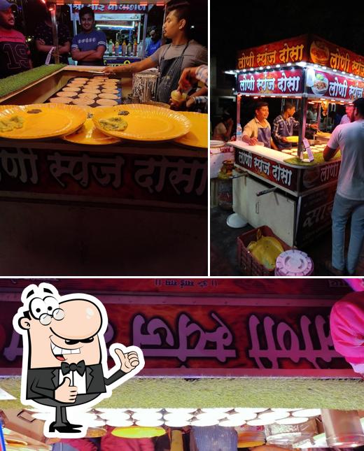 Loni Sponge Dosa (Nawathe)