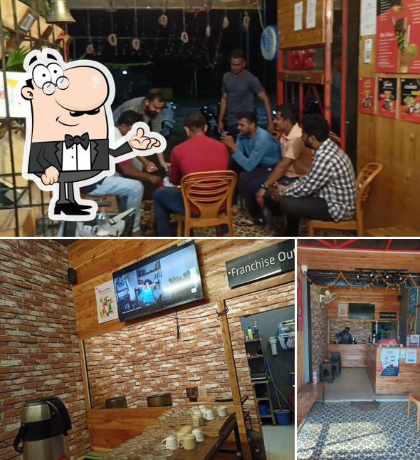 LOC : LIFE OF CHAI