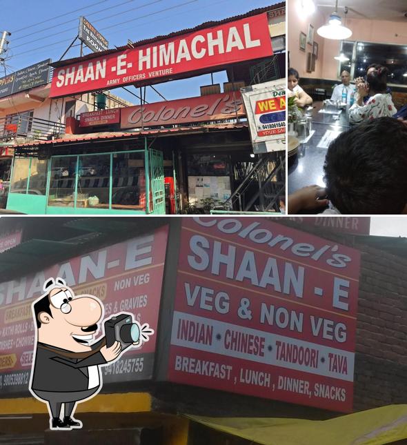Colonel's Shaan-e-Himachal photo
