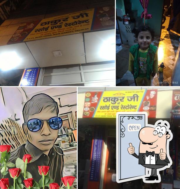 Thakur ji ki Rasoi &Family Restaurant picture