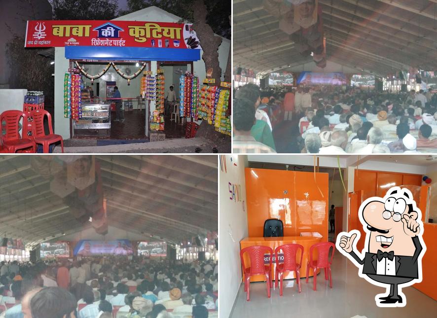The interior of Baba Ki Kutiya
