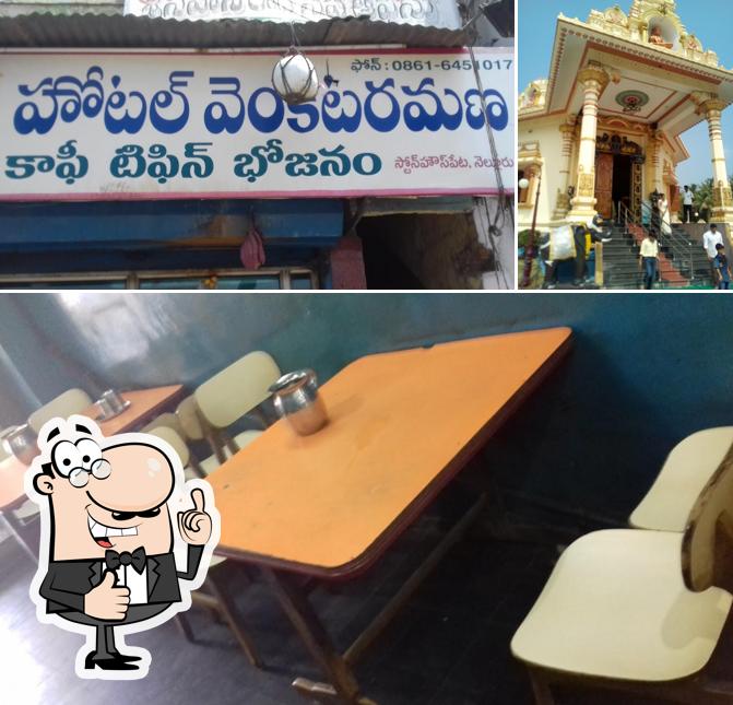 Here's an image of Hotel Venkatramana