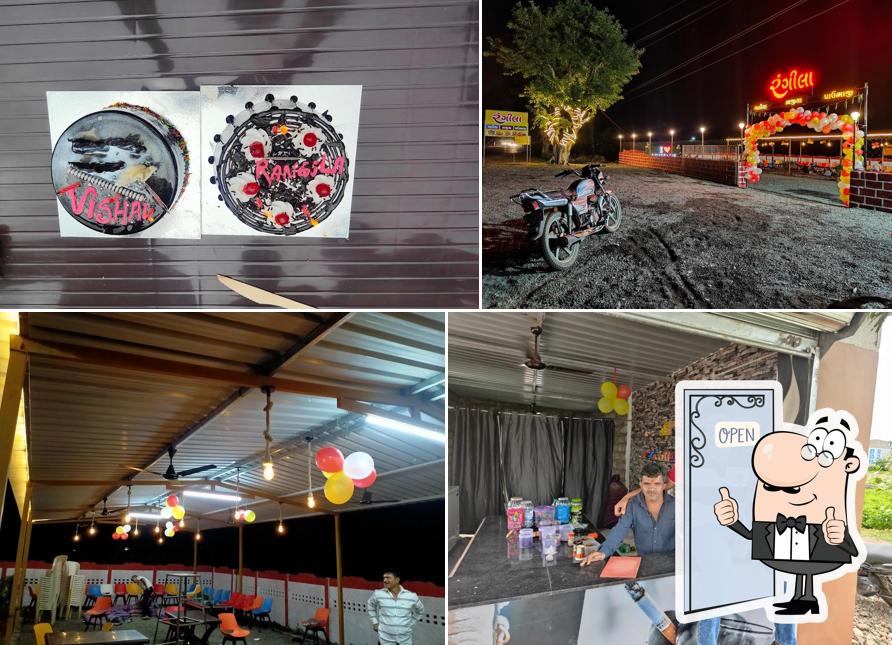 Rangila( રંગીલા) Hotel