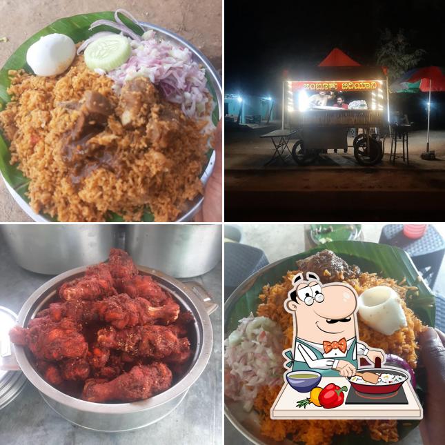 Ambur BIRIYANI KADUR