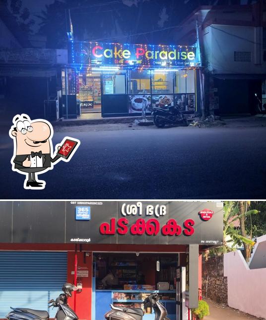 The exterior of Cake Paradise