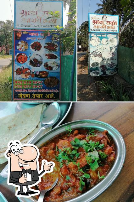 Look at this image of Shraddha Saburi Restaurant
