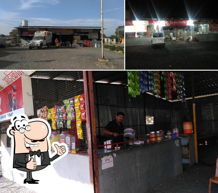 Here's a photo of Dev Kripa Restaurant 24 Avatar Depalpur