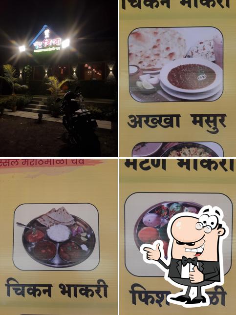 Jija dhaba
