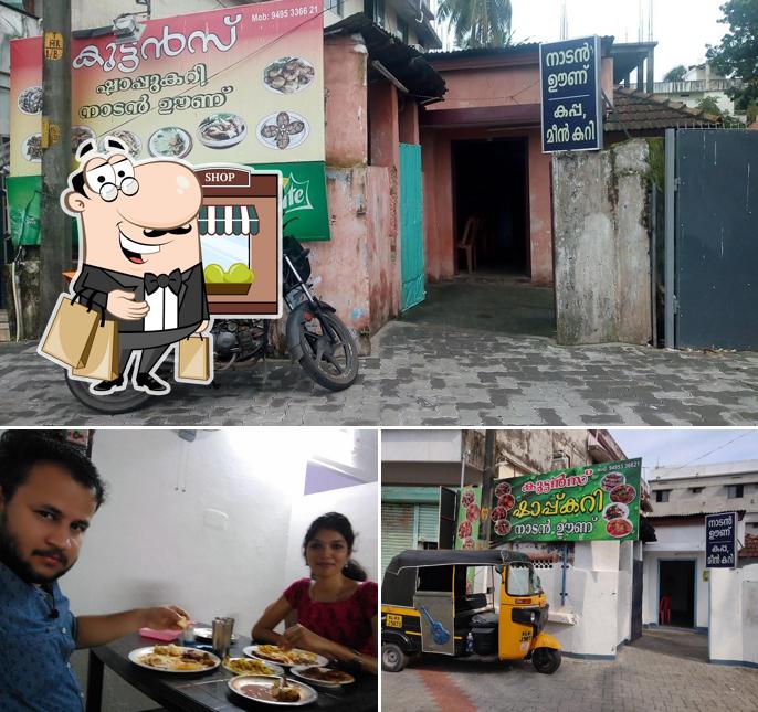 The picture of exterior and dining table at Kuttans Shap Food