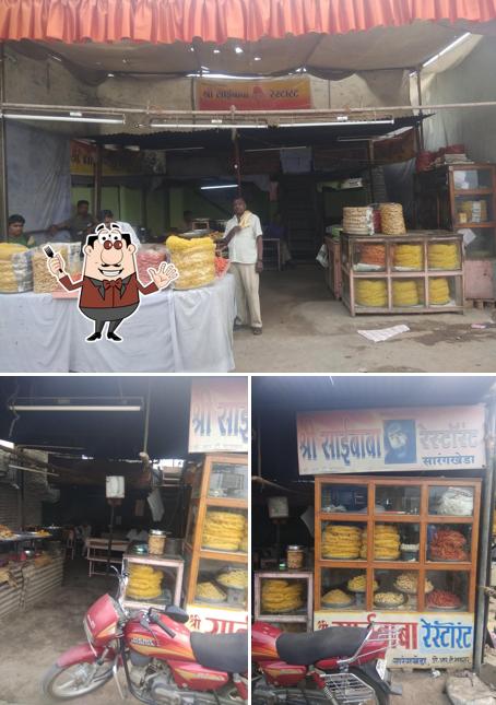 Saibaba Restaurant Main Road Bazar Patta