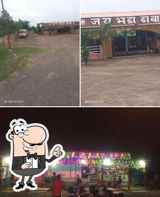 Jay bhadra dhaba