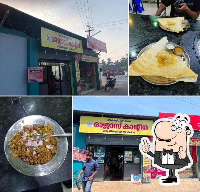 Rajas High School Canteen