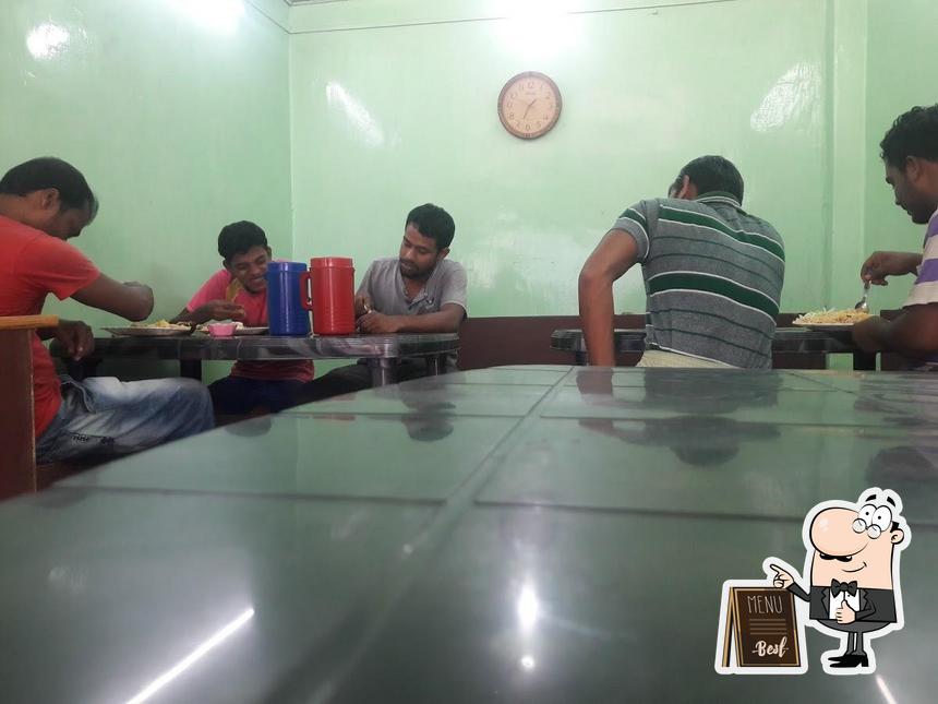 Look at the picture of Shahi Biriyani House