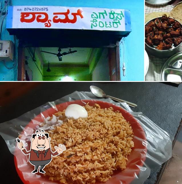 The photo of food and exterior at Shyam Egg Rice Center